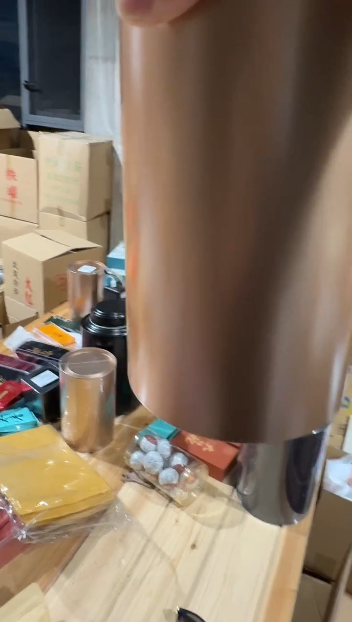 鸭屎香半斤·····