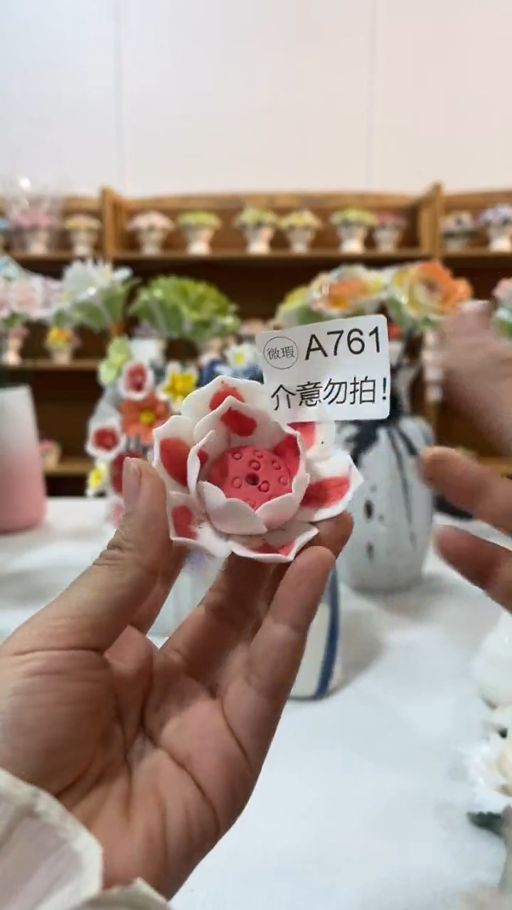 【闪购商品】陶瓷陶瓷花-A761