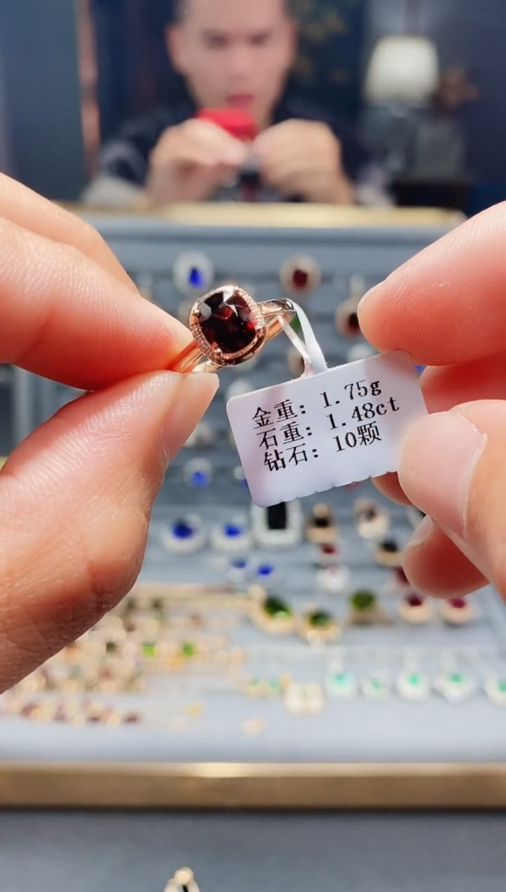 【闪购商品】碧玺戒指18K金镶嵌1.48.