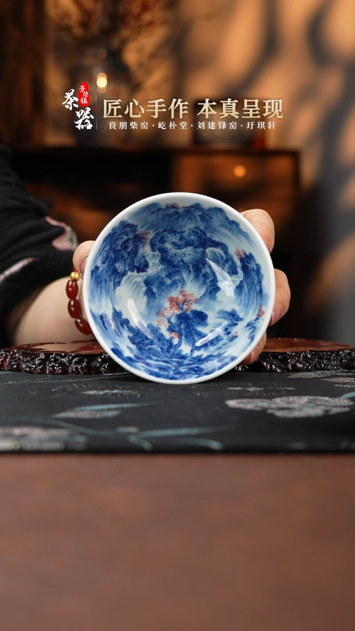 【闪购商品】景琳藏买买买买买买买买