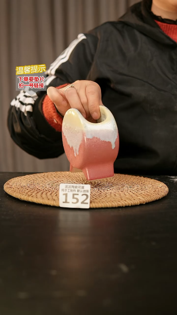 瓷片152鼓盆小号口6*4高10