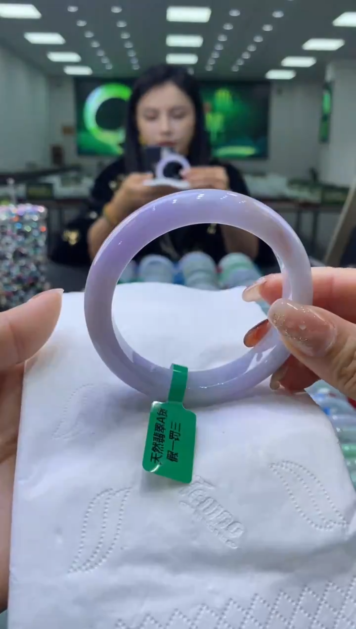 未镶嵌手镯翡翠00002788