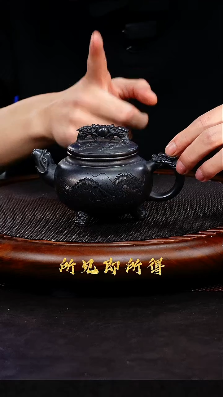 茶壶紫砂1        