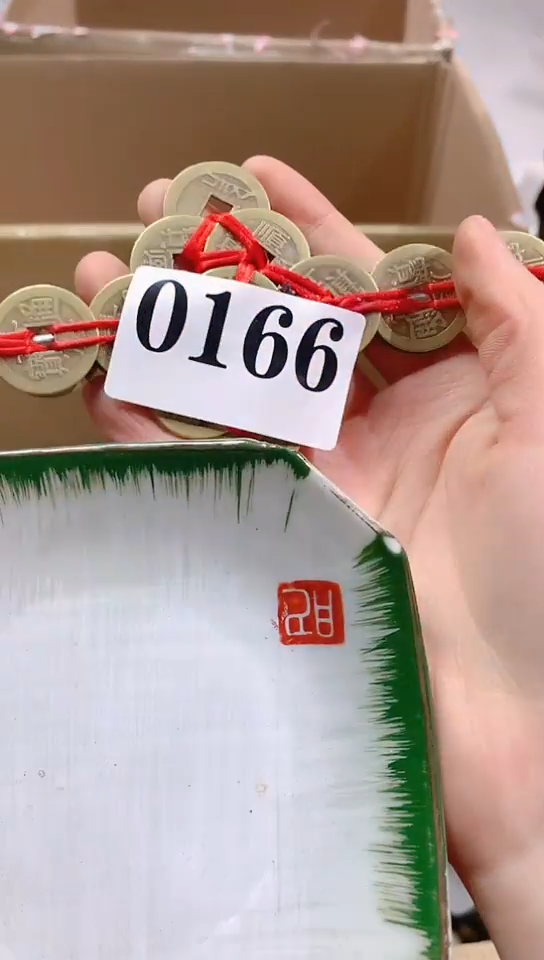 【闪购商品】瓷器默认链接一物一拍