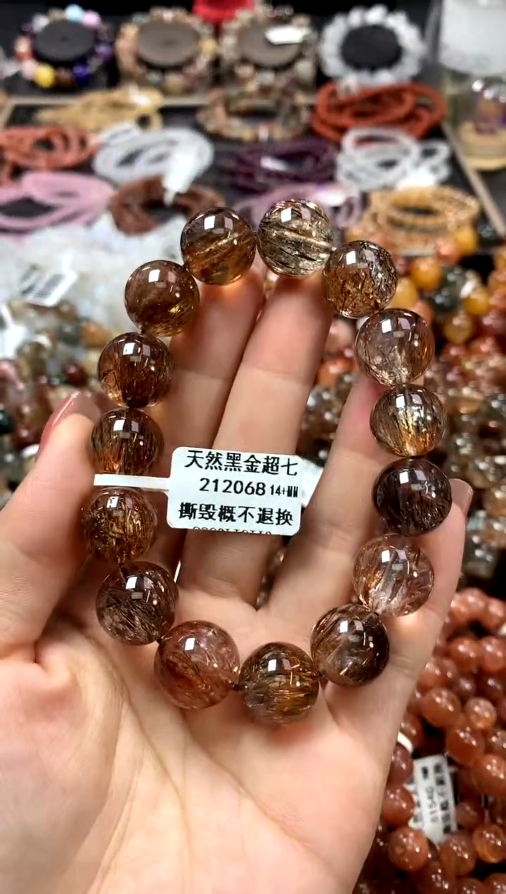 水晶手链未镶嵌14+**********