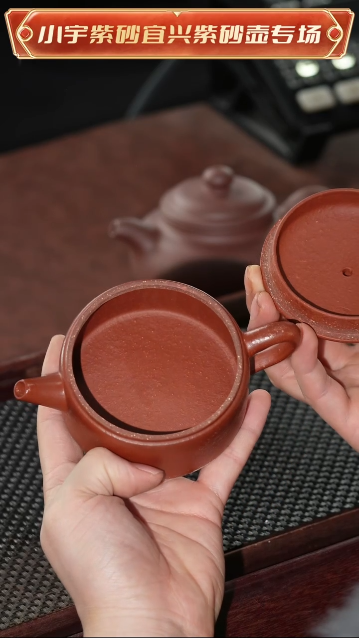 茶壶紫砂原矿紫砂壶微瑕