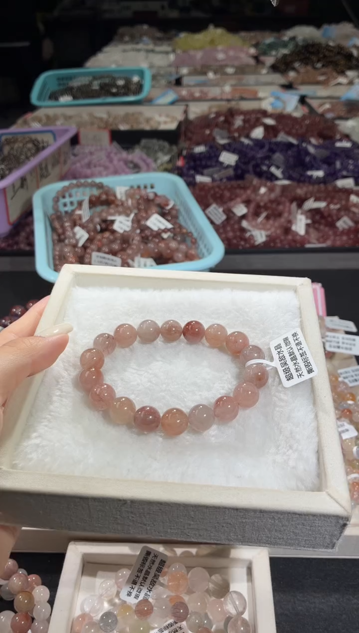 未镶嵌手链水晶193号 多样性发一I  11+