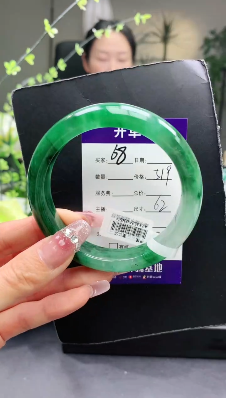 【闪购商品】石英质玉手镯未镶嵌68序号圈口62
