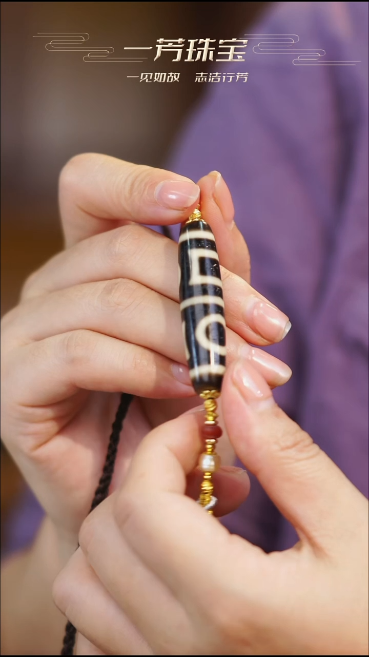 玛瑙/玉髓（覆膜）项链未镶嵌多样性发一