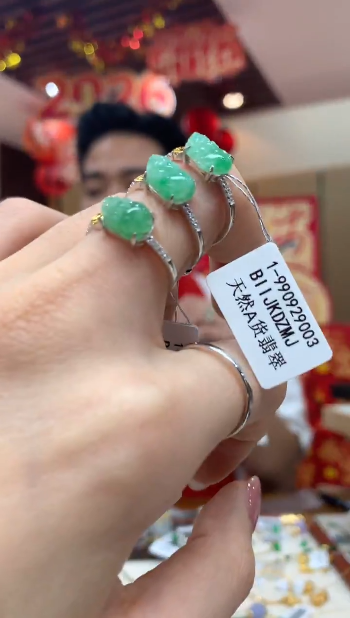 未镶嵌戒指翡翠戒指多样性发货1件