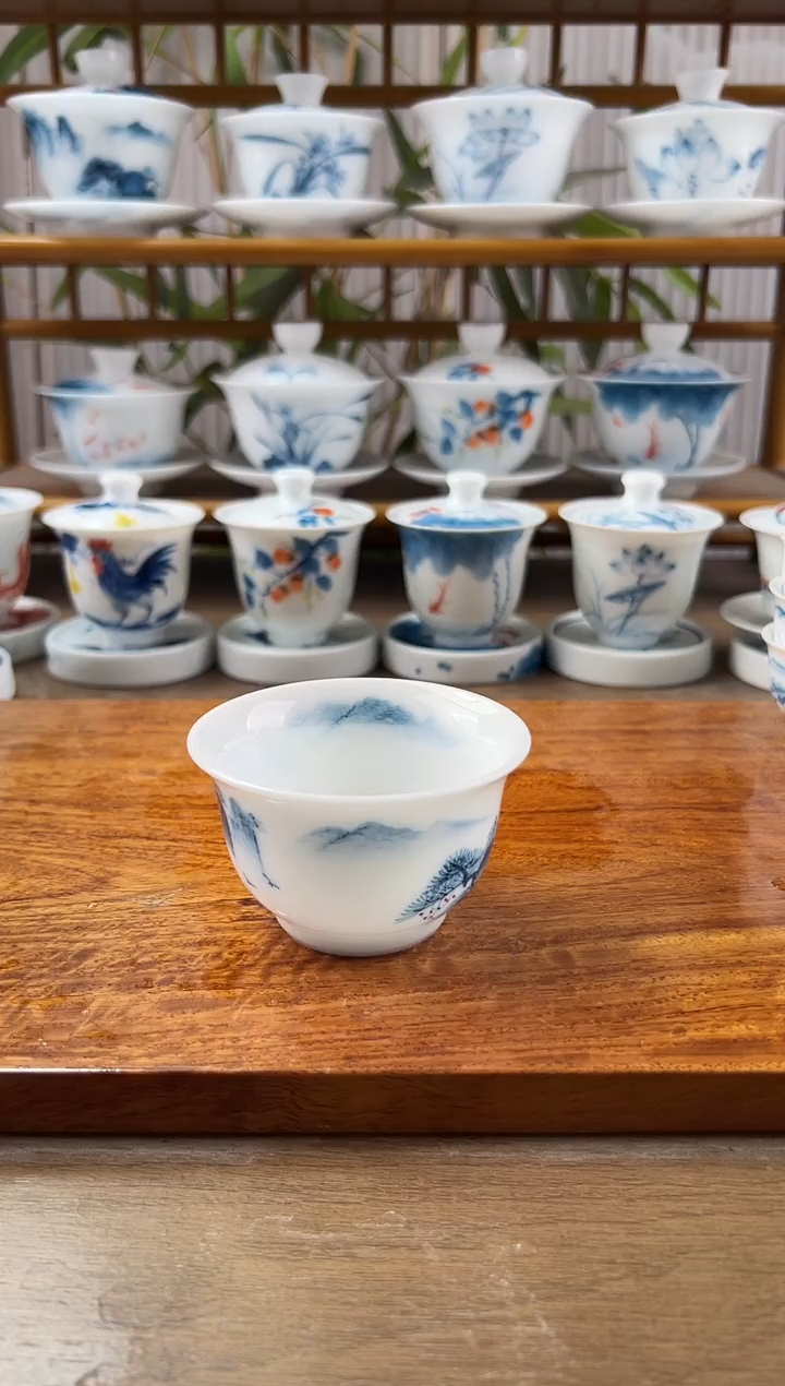 微瑕高冰千里江山压手杯
