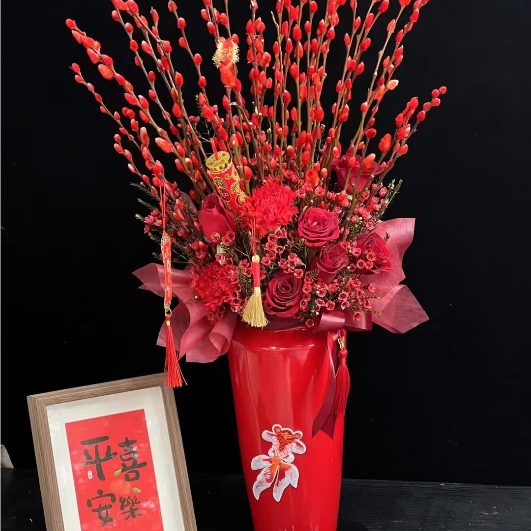 平安喜乐/2025年宵花瓶花开张乔迁暖居新年花花店送花上门