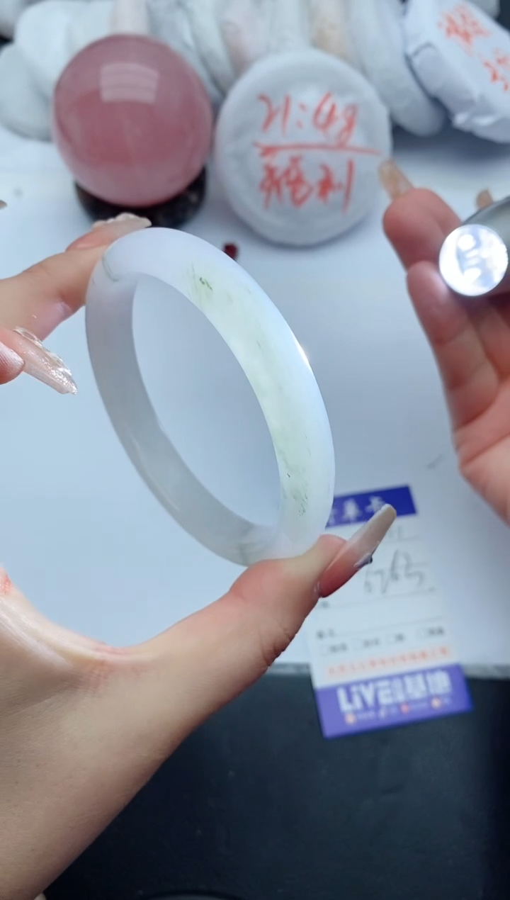 【闪购商品】石英质玉手镯未镶嵌111+62/63