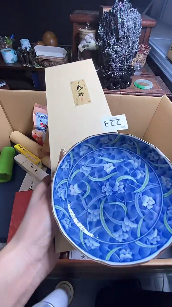 【闪购商品】瓷器瓷器瓷器瓷器