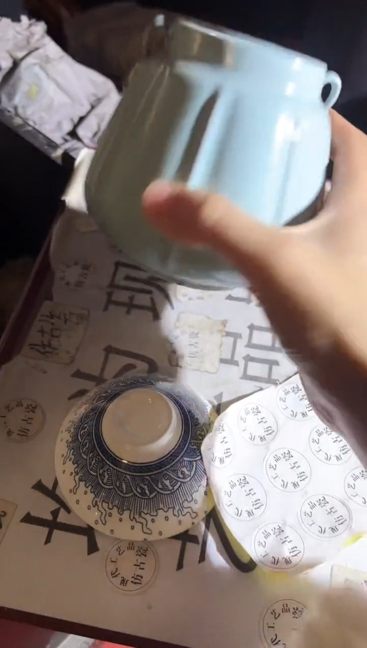 摆件陶瓷专属链接M712