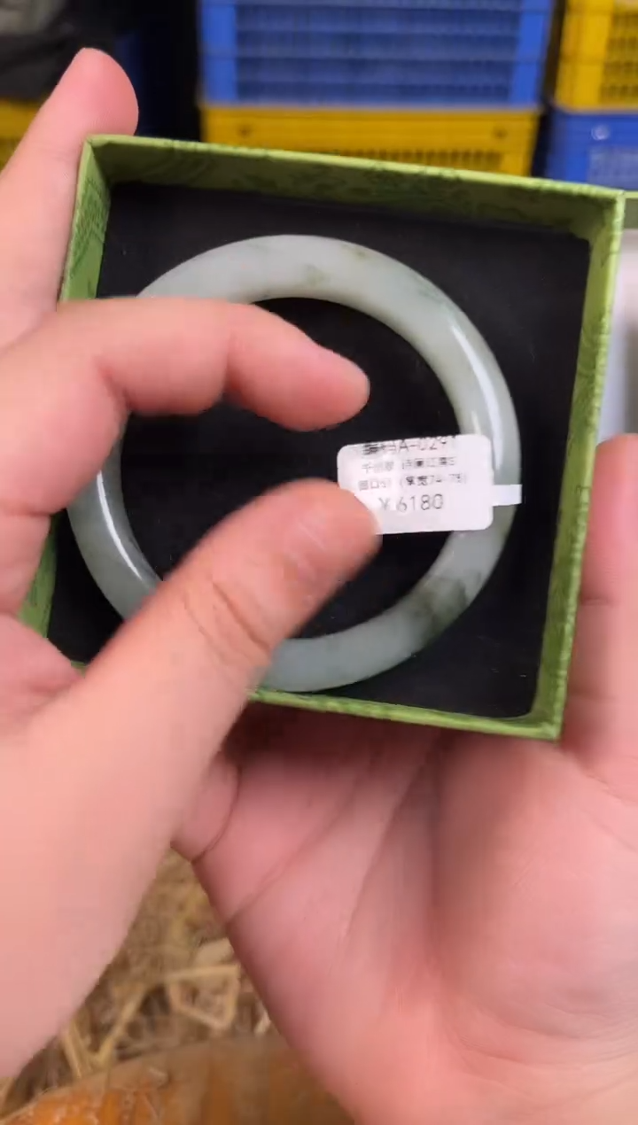 石英质玉手镯未镶嵌有礼盒 编码A0291