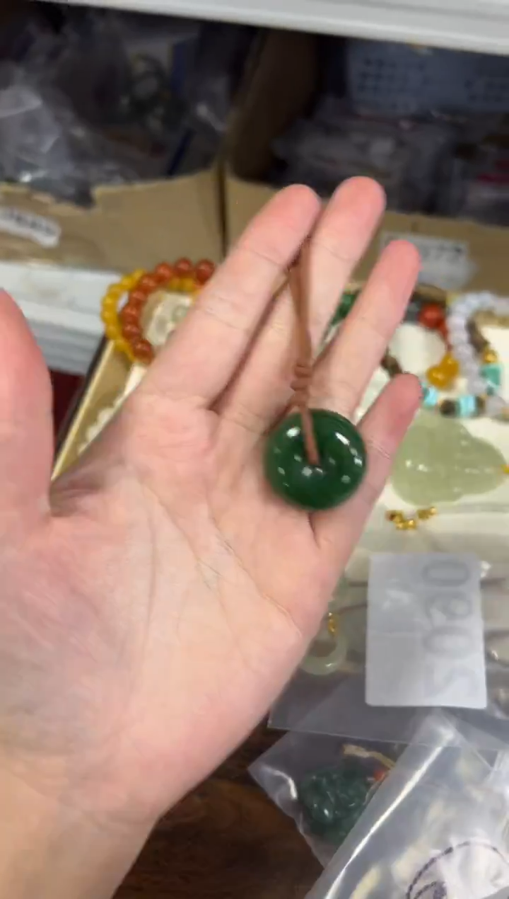 项链未镶嵌和田玉孤品和田玉碧玉平安扣吊坠[2596]