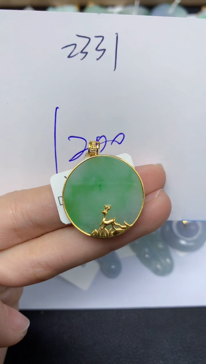 【闪购商品】翡翠颈饰18K金镶嵌 天然翡翠A货