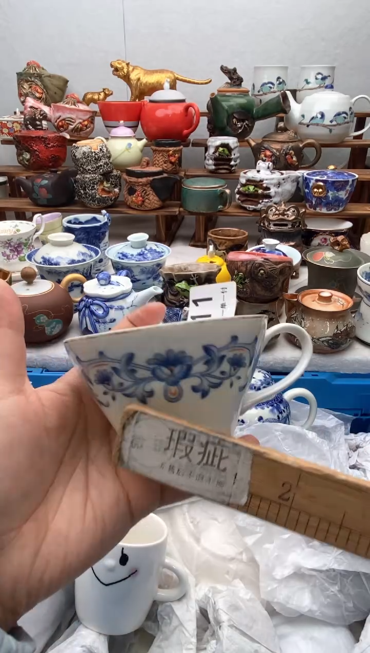 【闪购商品】瓷片全场满20包邮一对一闪购