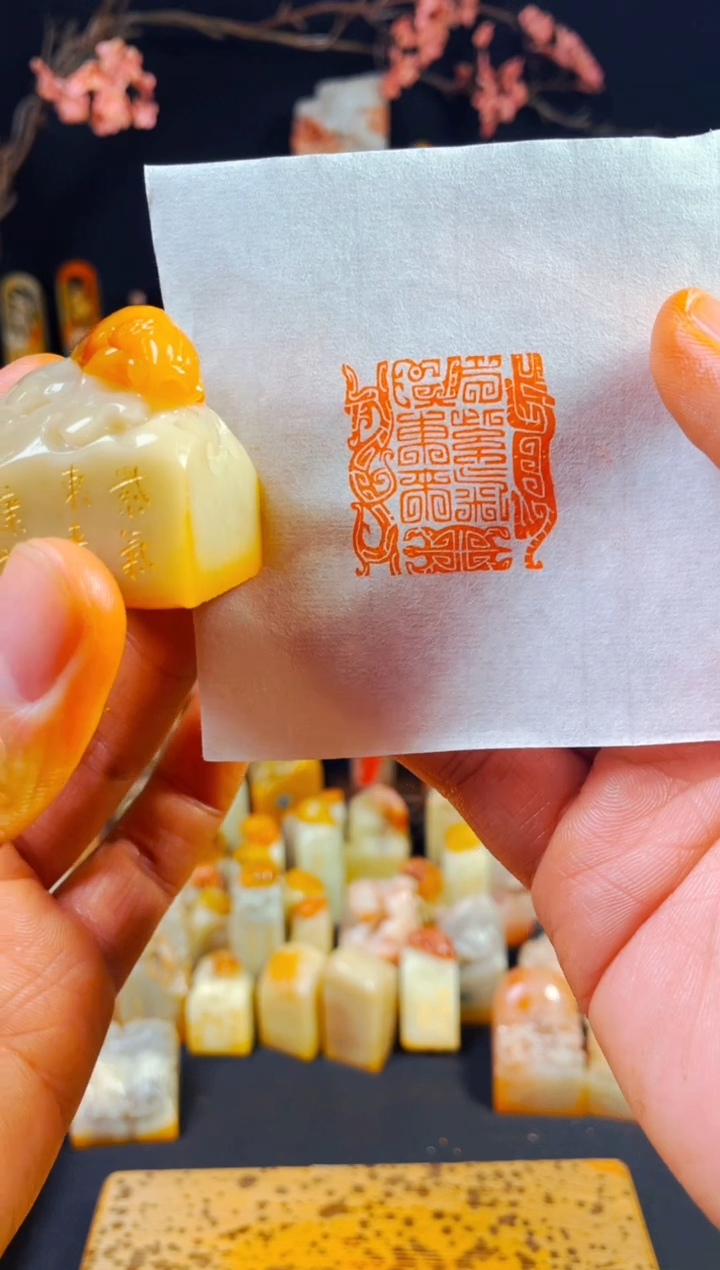 【闪购商品】寿山石印石手工篆刻《紫气东来》