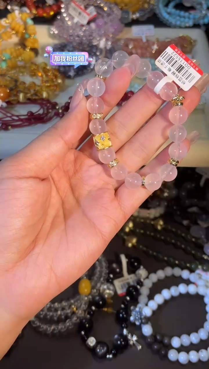 未镶嵌手串水晶k757多样性发货一件