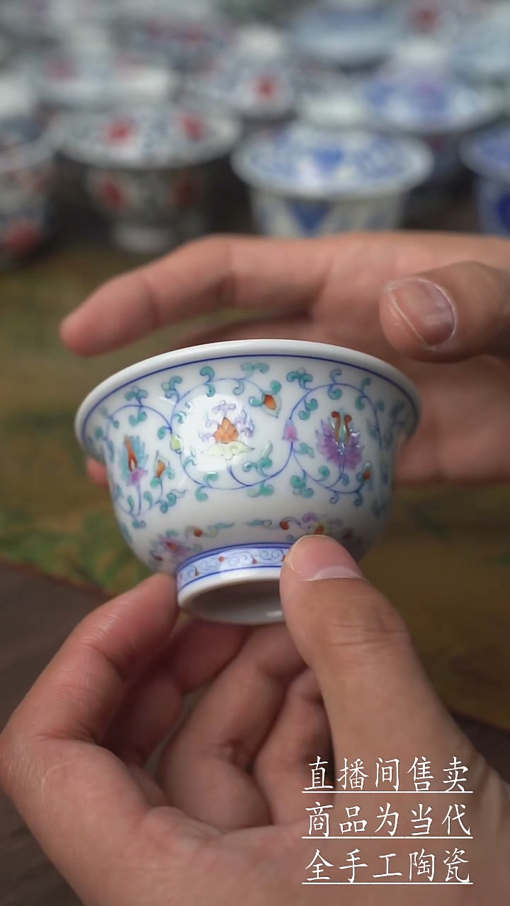 瓷片景德镇手工陶瓷茶具