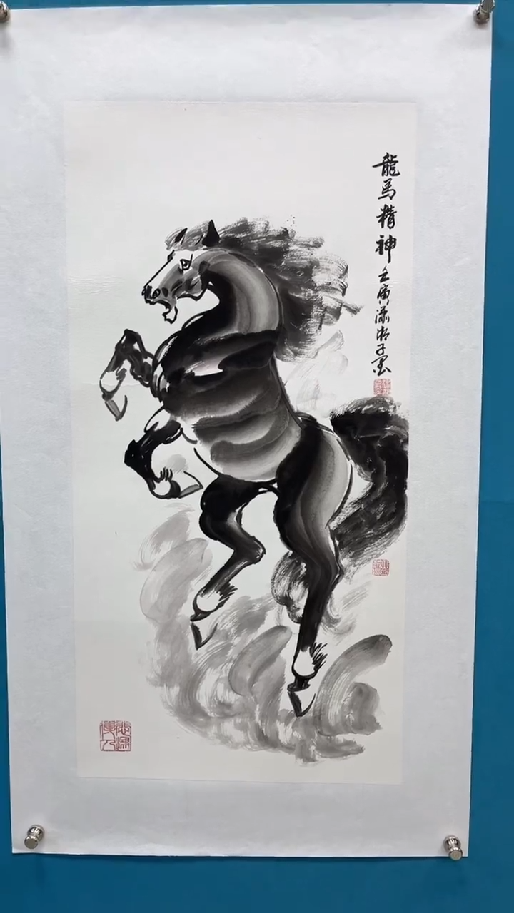 【闪购商品】绘画2月2 闪电购  邓志标绘画7