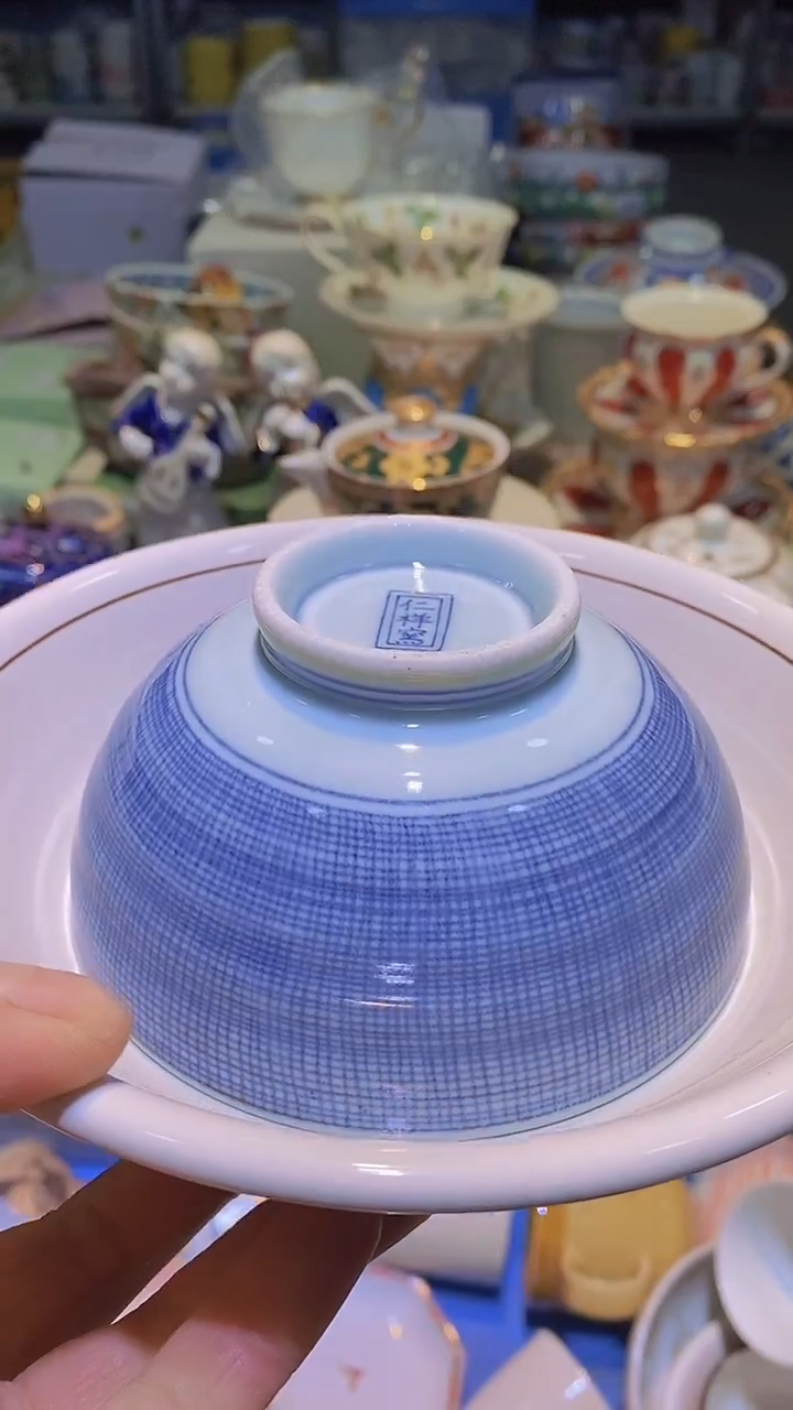 【闪购商品】碟111111111111111