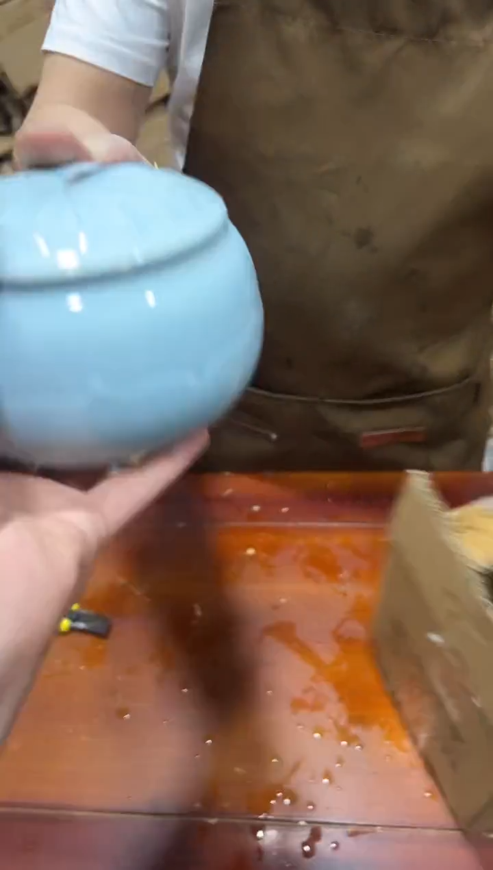 瓷片其他其他（不带礼盒）1