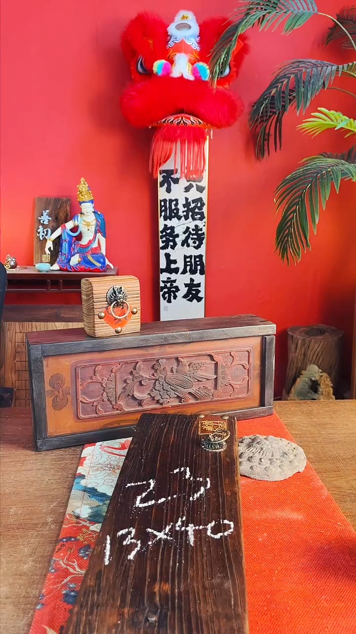 【闪购商品】11111111111111111