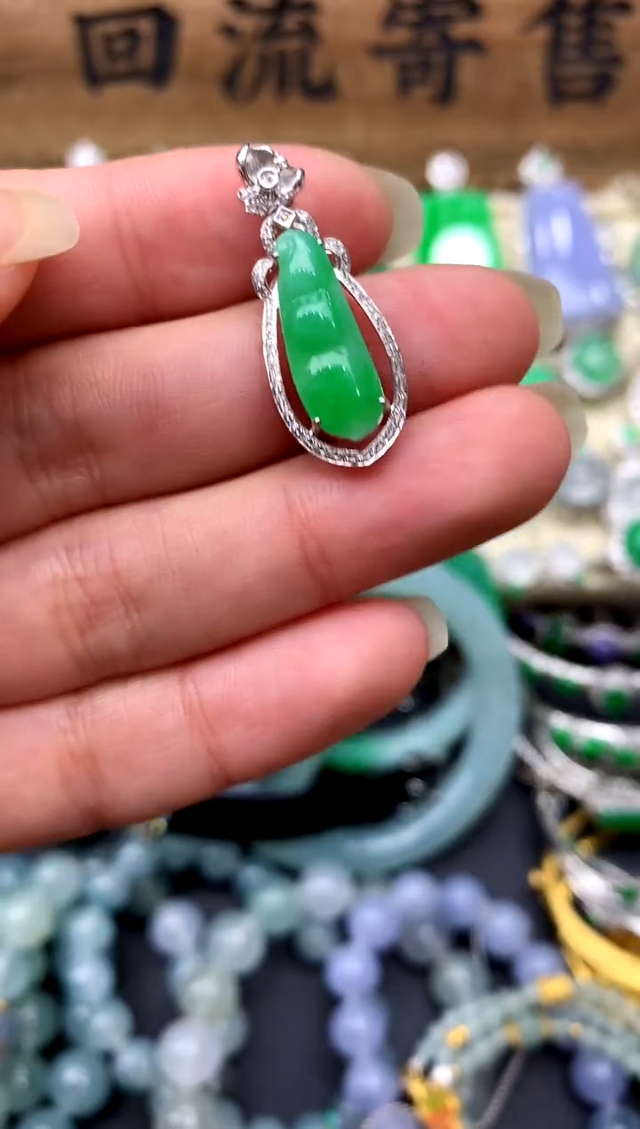 【闪购商品】翡翠颈饰18K金镶嵌230-中国好珍宝