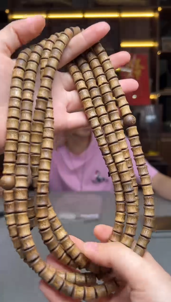 沉香碎屑沉香763号红金猊竹节08多圈配碎屑香粉多样性发一32