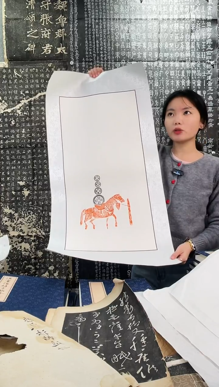 昌化石印石拓片11111111