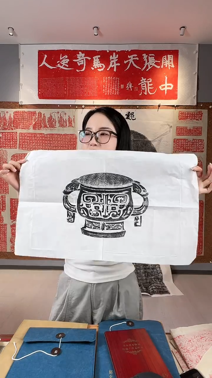 拓片用纸印石非遗传承拓片