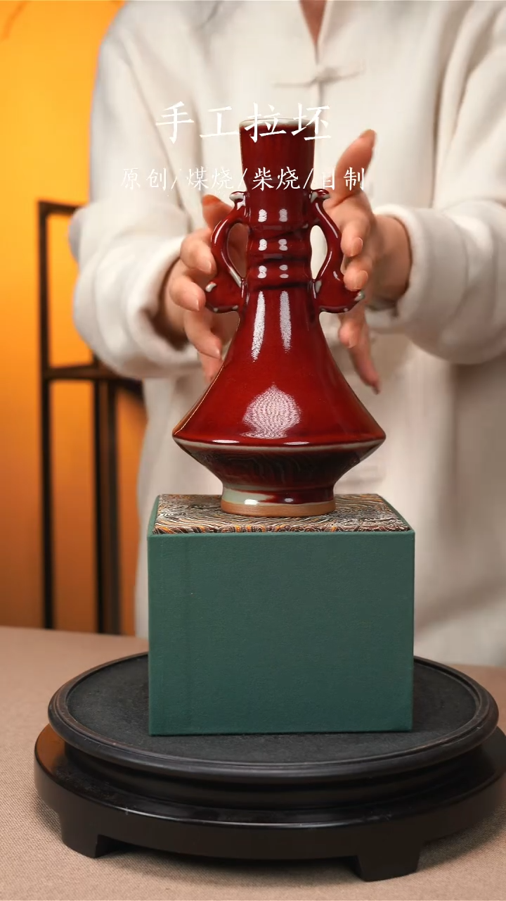 【闪购商品】摆件【刘瓷辉个人底款】竹节双龙瓶