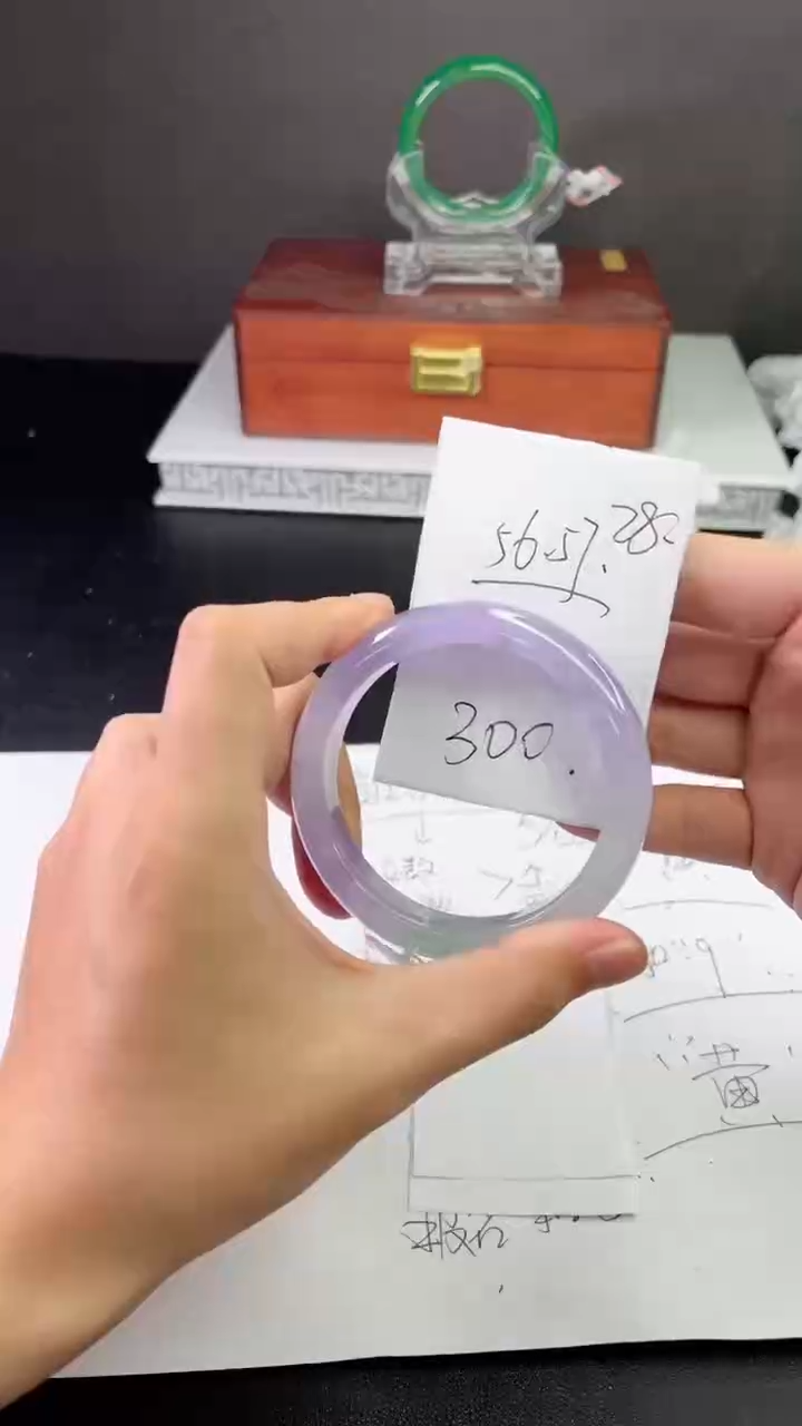 缅风中国风文玩手串手镯