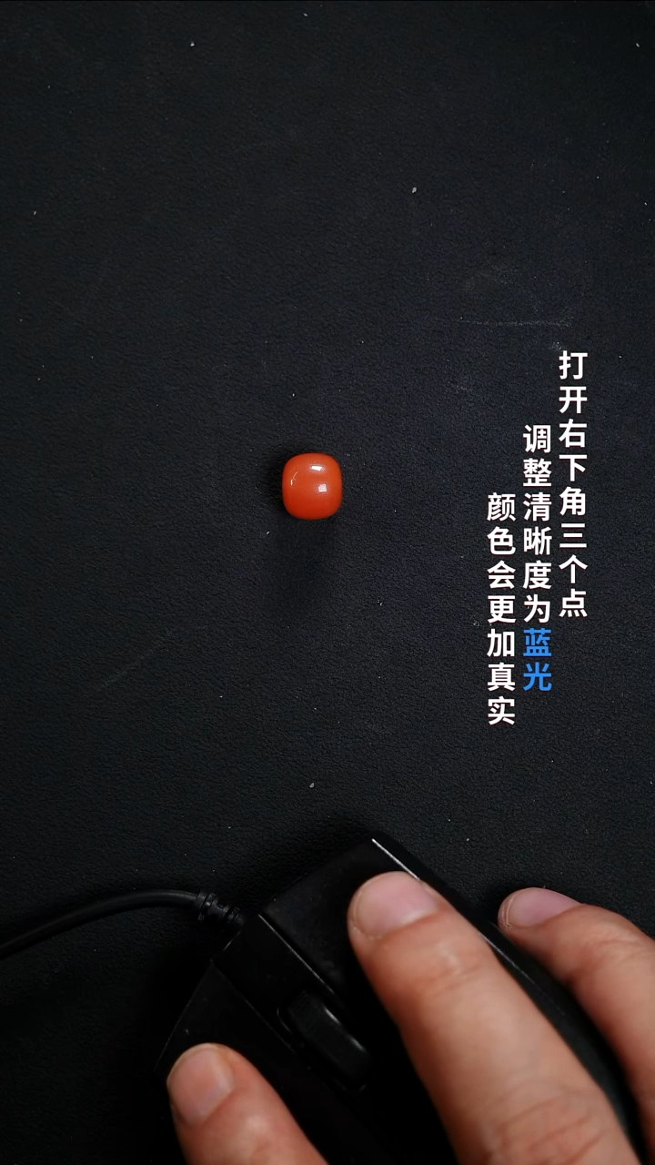 未镶嵌11.6南红玛瑙L****e888888888