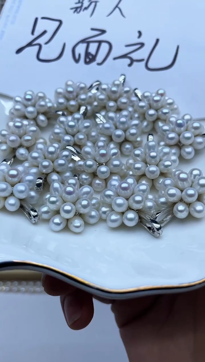 吊坠(不含链)未镶嵌淡水珍珠爆米花万能扣吊坠多样性发其一