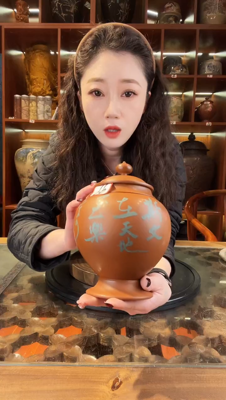 【闪购商品】缸云南建水紫陶复烧小茶罐@66