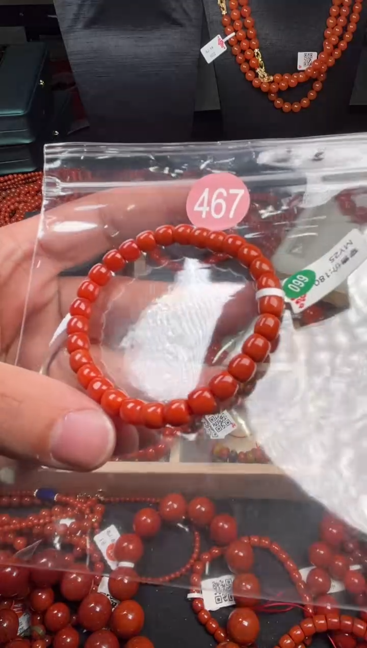 【闪购商品】南红玛瑙珠宝奇石未镶嵌467-6
