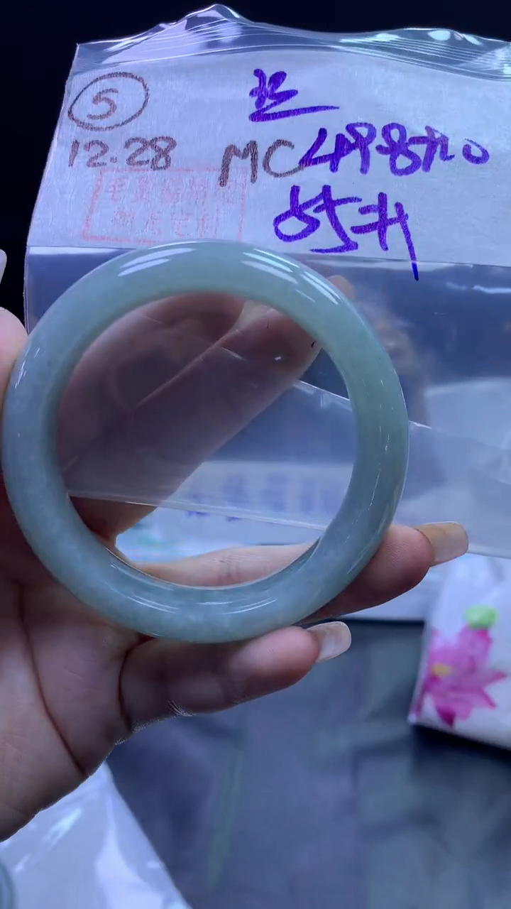 未镶嵌定制翡翠5手镯丝55+498元+拍一发一