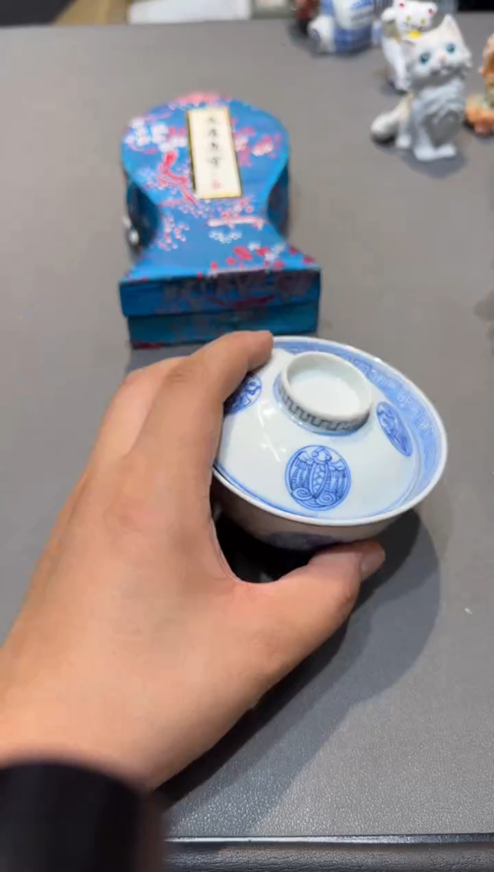 风*小四孤品收藏中古品