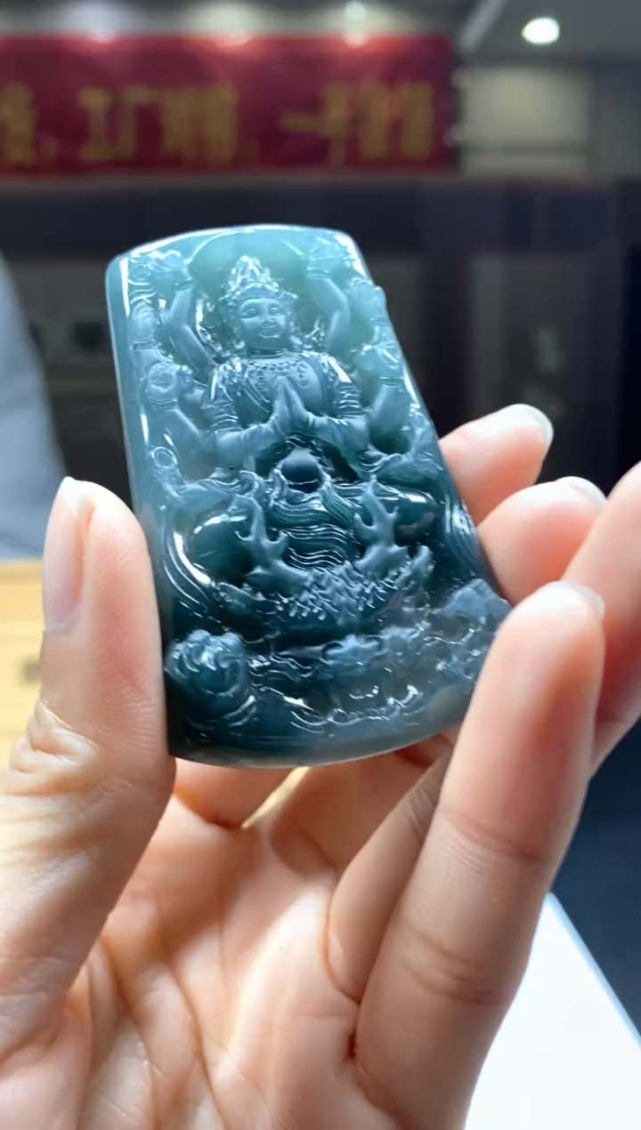 【闪购商品】定制翡翠未镶嵌******** 288