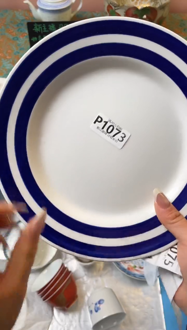 瓷片蕹*瓷器瓷器P1073