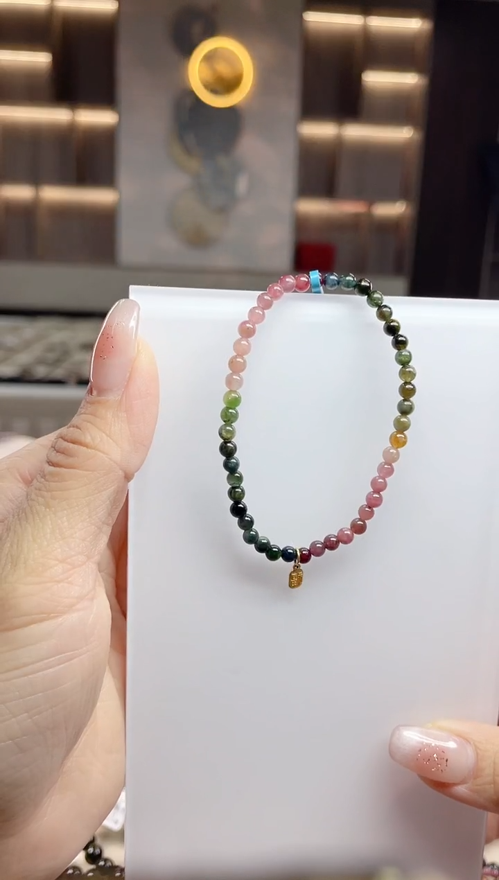 单圈手串未镶嵌碧玺（多样性发一条）T