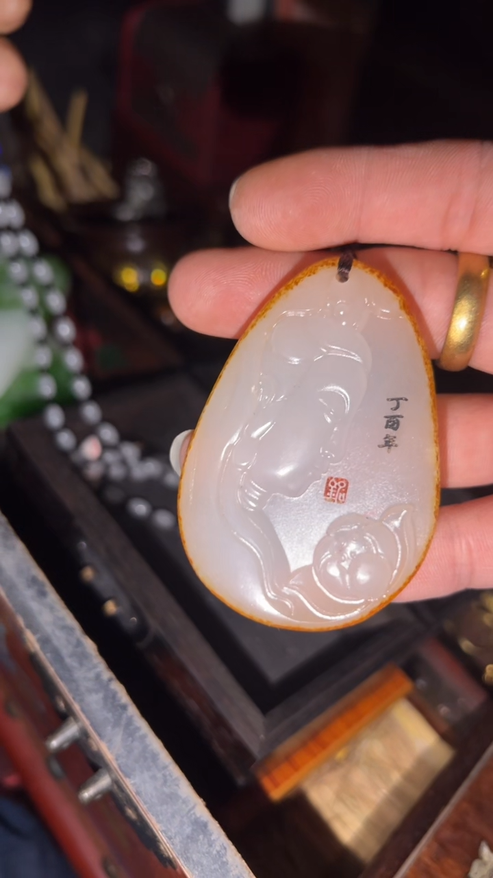 玉闪购商品高端专用连