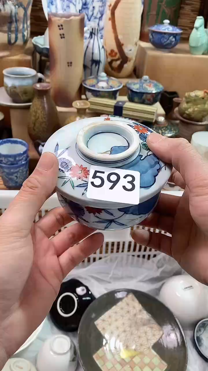 【闪购商品】瓷片陶瓷茶具瓷器满28包邮