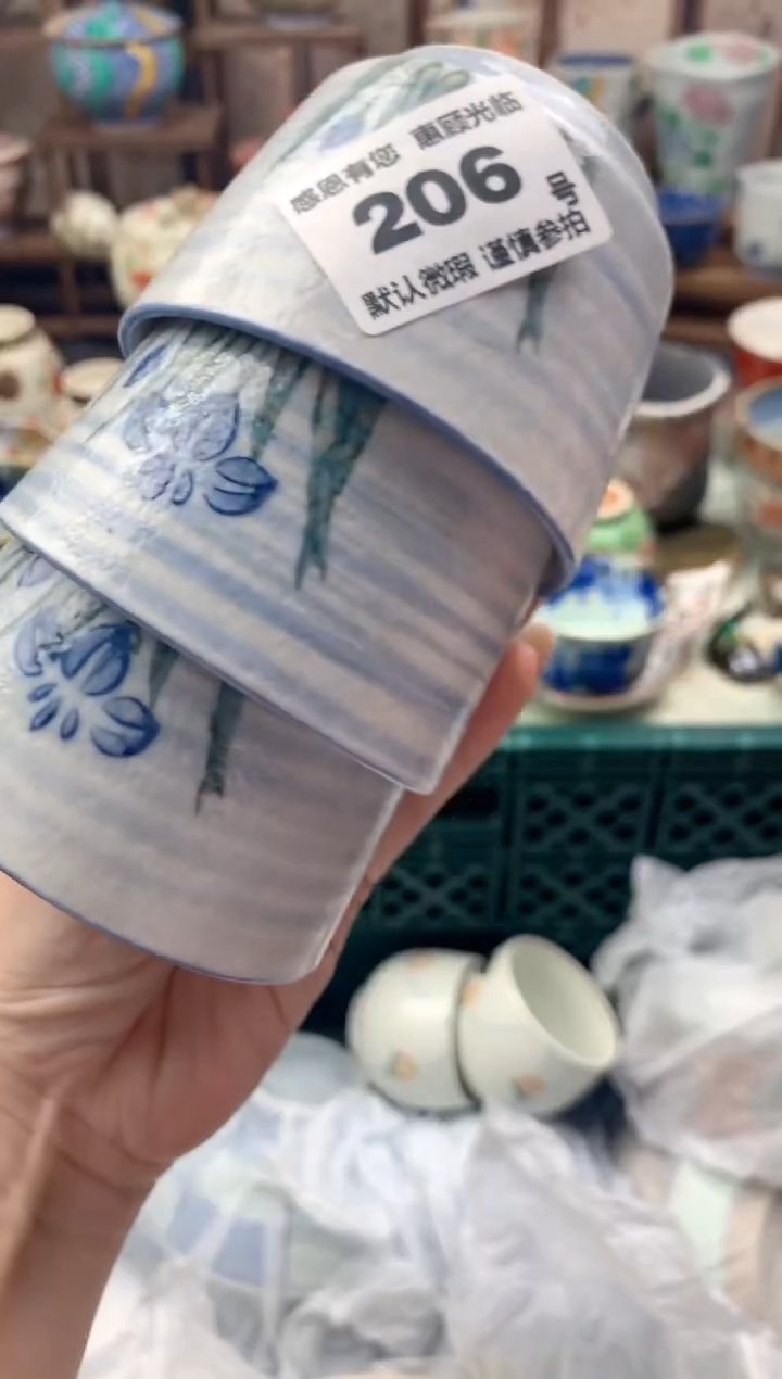 瓷片夏*206号九姑娘工艺品瓷器