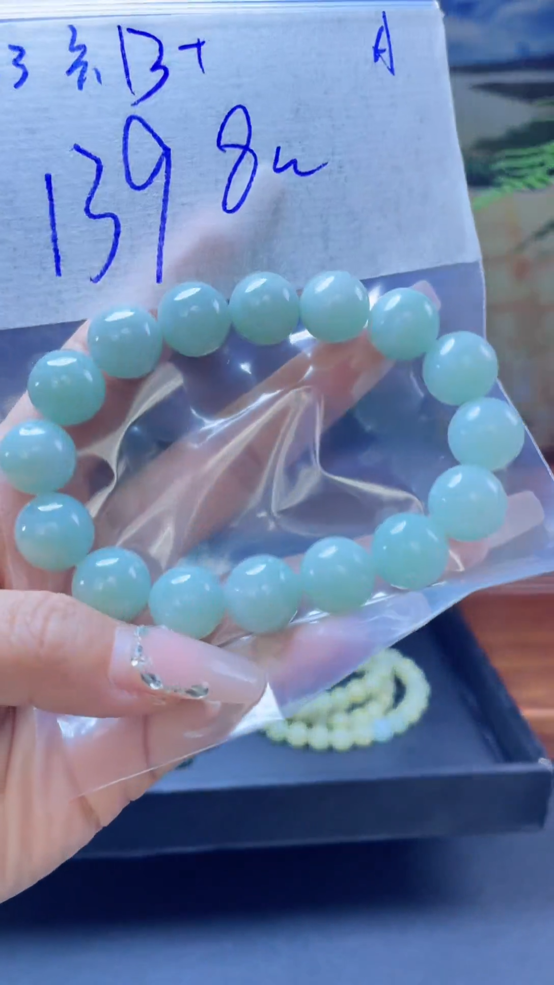 【闪购商品】定制翡翠未镶嵌珠串