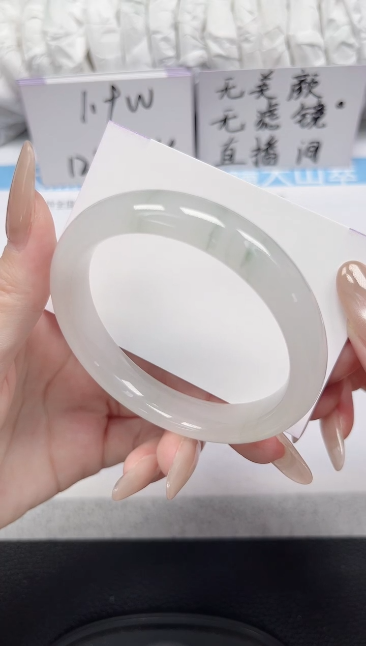 未镶嵌手镯石英岩玉154-58/59